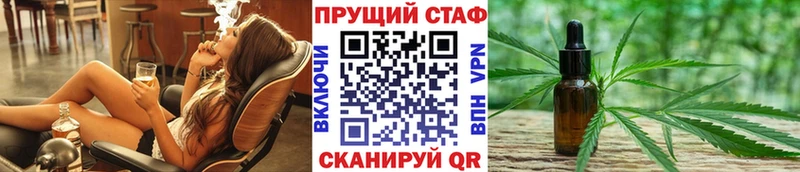 Хочу наркоту Урень АМФЕТАМИН  Гашиш  Марихуана  Cocaine  А ПВП 