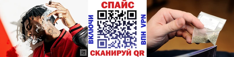 БУТИРАТ BDO 33%  закладки  Урень 