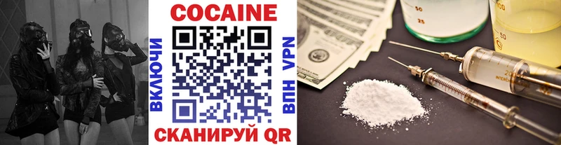 hydra как войти  Урень  Кокаин Боливия 