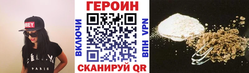 цена   Урень  МЕГА сайт  ГЕРОИН гречка 