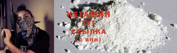 прущие грибы Абдулино