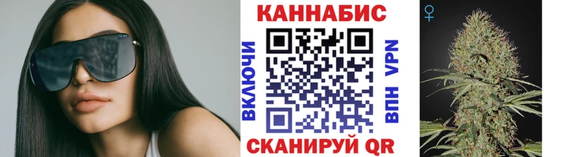 Каннабис Ganja  darknet клад  Урень  цена наркотик 